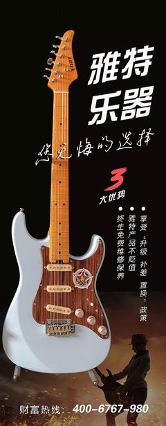 魔菇音樂2019(國(guó)際)夏令營(yíng) 樂器維修與精彩瞬間全記錄