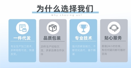 專業信息技術服務 無憂售后，簡約高效